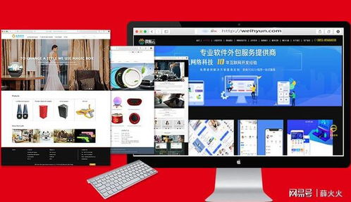 安順App開發的特點與潛力 如何選擇合適的Android國際開發公司